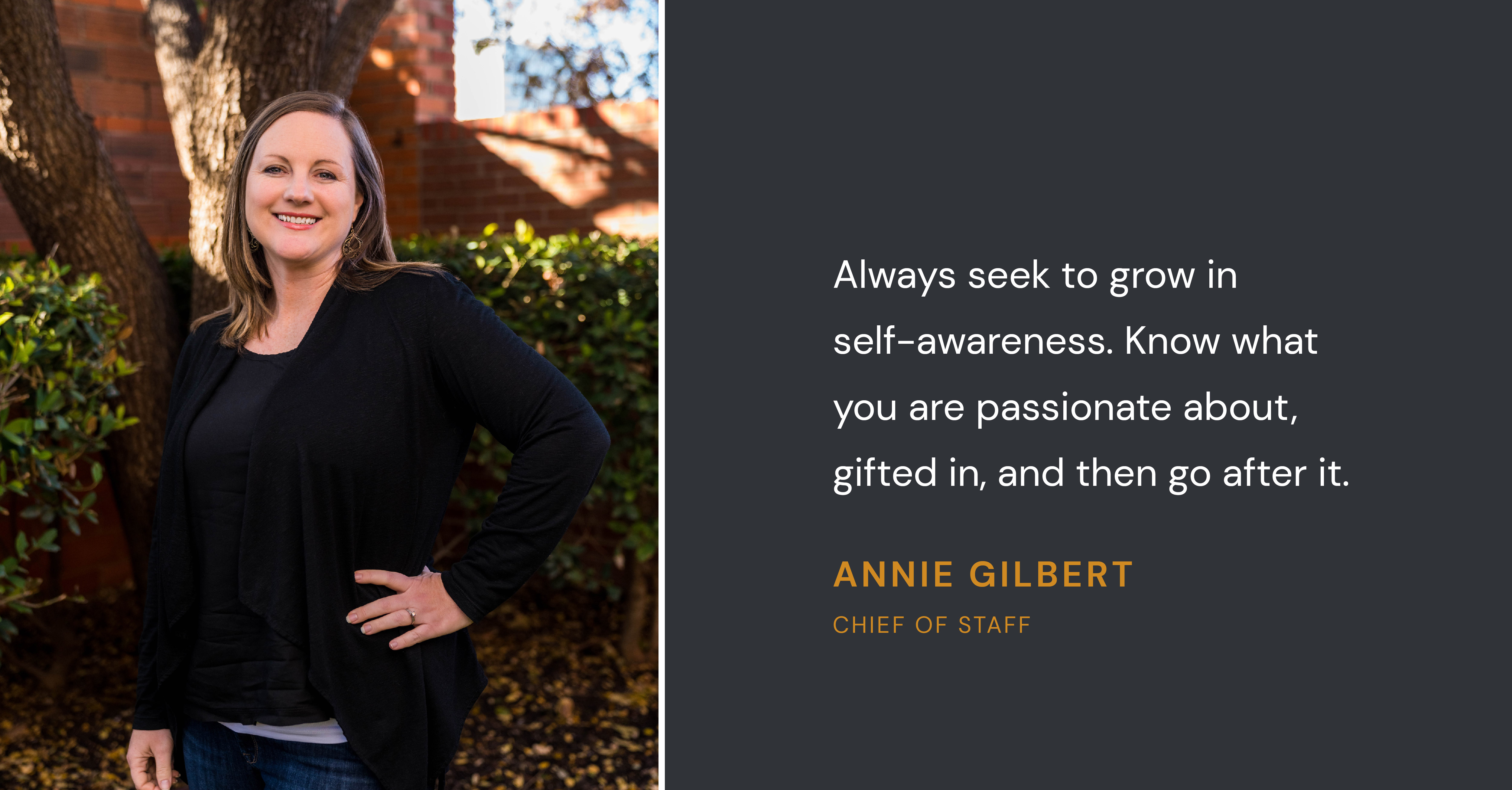 Primitive Employee Spotlight: Annie Gilbert